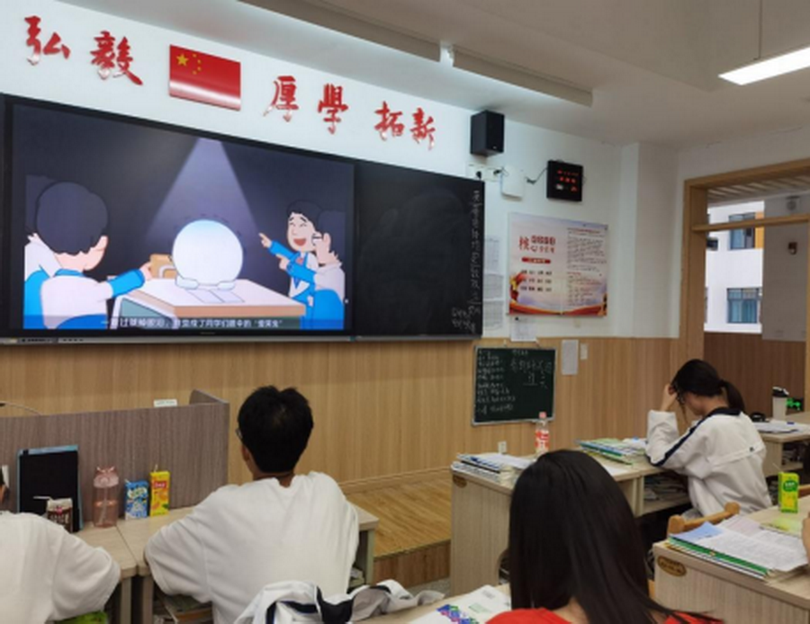 心理健康教育135.png 心理健康教育135.png