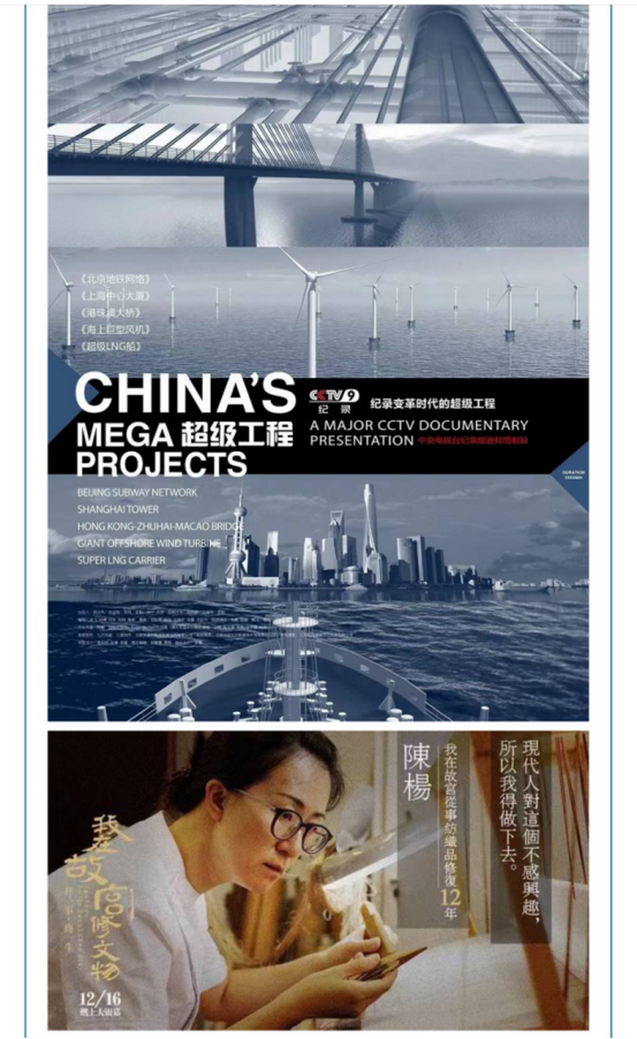 心理健康教育314.png 心理健康教育314.png