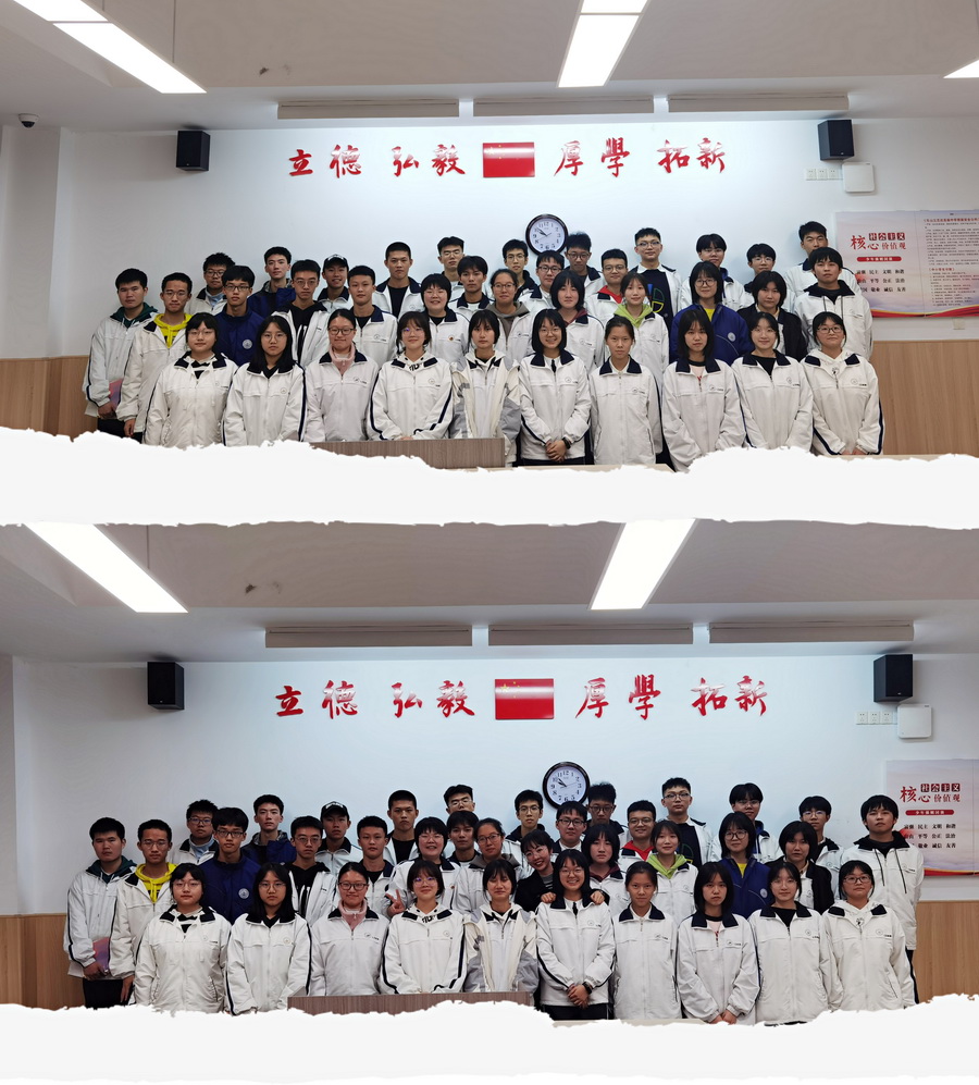 图2 校团委—学生会干部合影.jpg