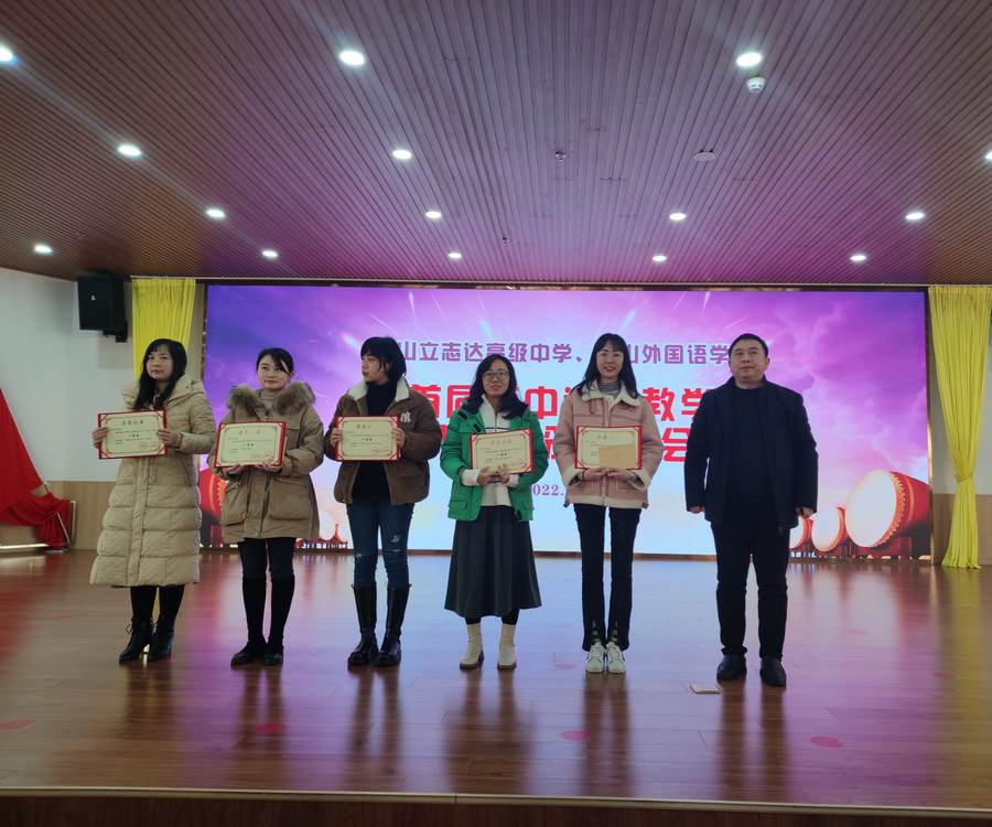 6 一等奖选手.jpg