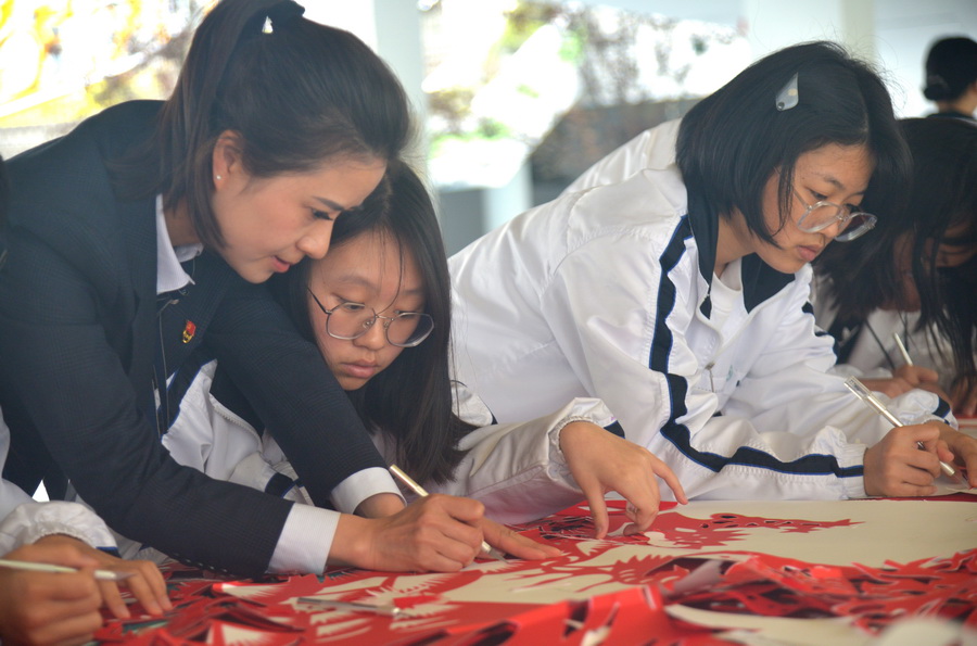 一等奖 美育改革创新案例.JPG