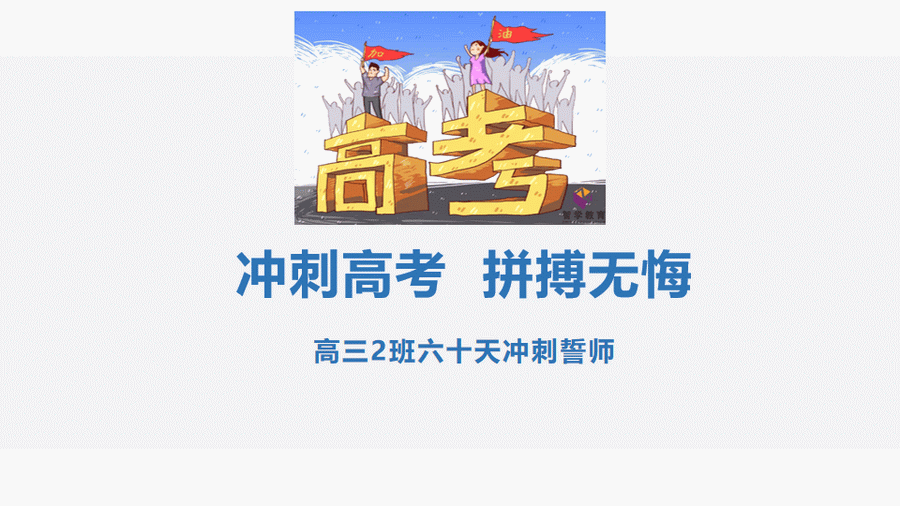 图0.png