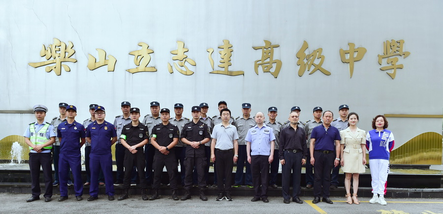 这所中学安保人员比武很“硬核”