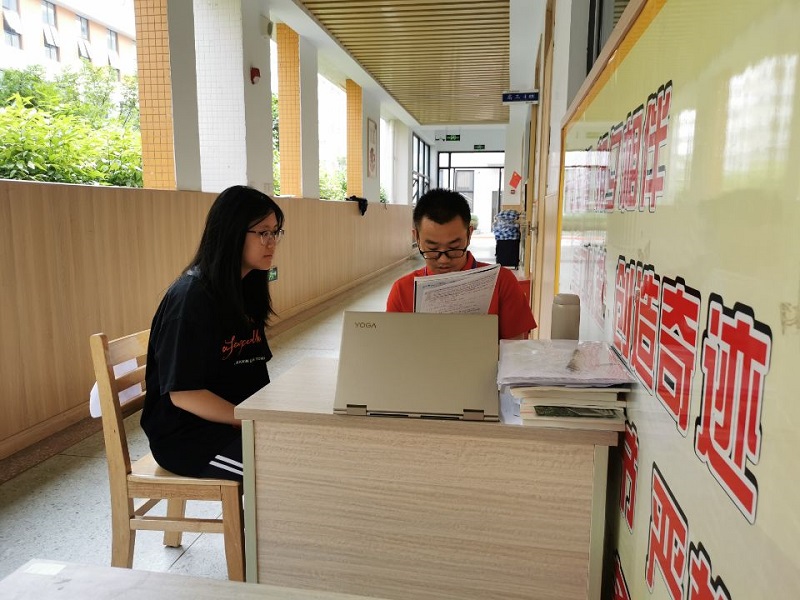 如何高质量的完成高三复习课