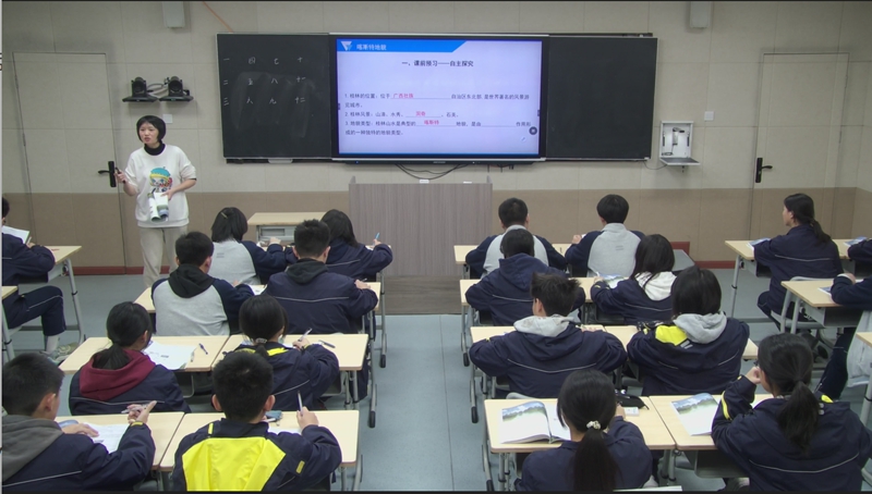 图10 课前预习检验中.jpg