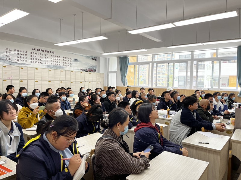 家校携手 同心筑梦