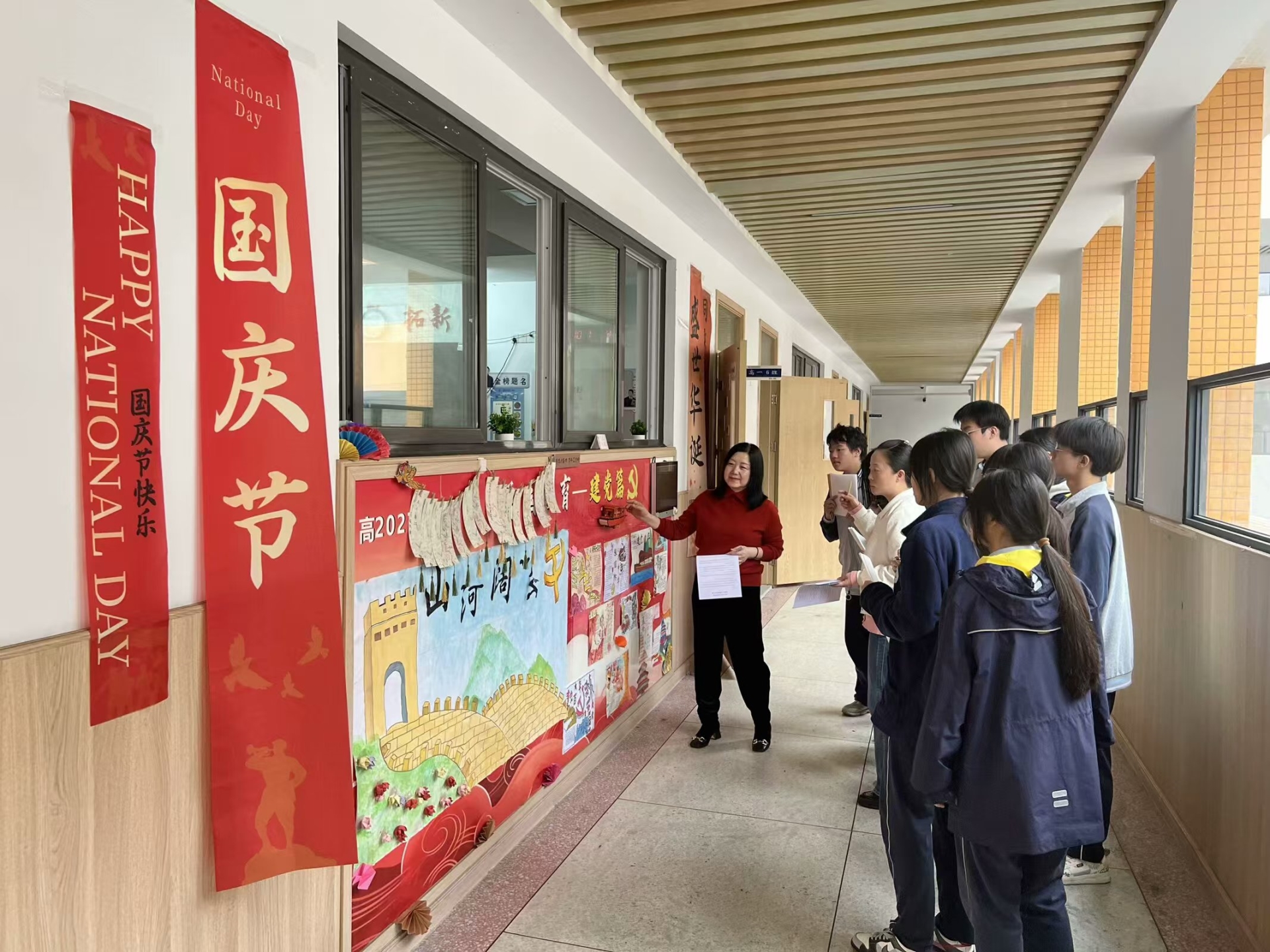 文化育人谱新篇 班级建设展风采 ——乐山立志达高级中学开展班级文化建设评比活动