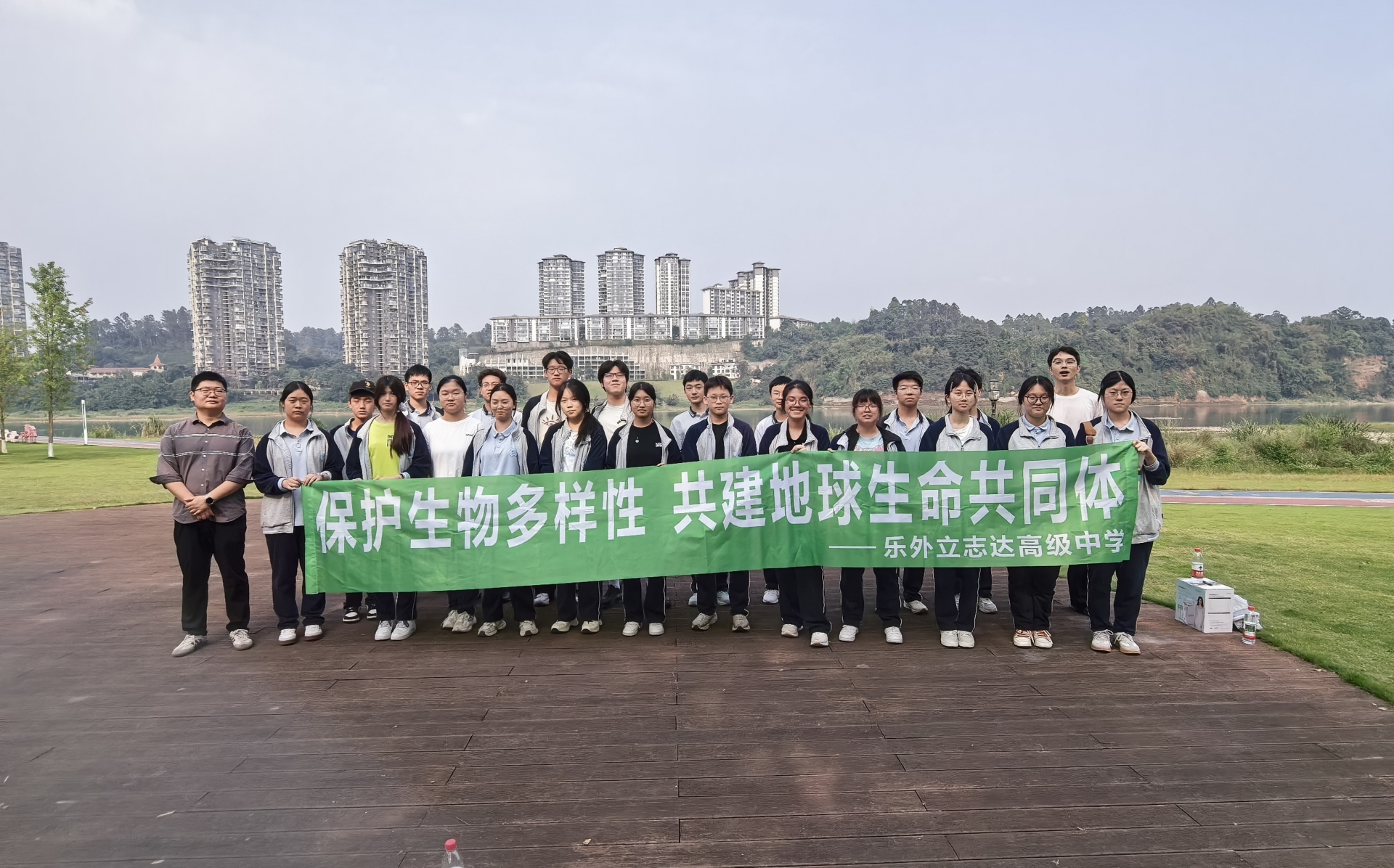 在实践中理解生态，于细微处守护多样